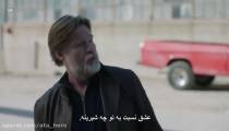 دانلود سریال Stumptown استامپتاون فصل اول قسمت 4 با زیرنویس