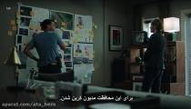 دانلود سریال Stumptown استامپتاون فصل اول قسمت 5 با زیرنویس