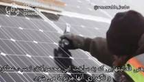 انرژی های نو و گرمایش زمین