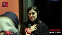 گفتگوی ویژه با مریم مومن بازیگر درخشان ایرانی