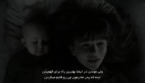 دانلود سریال A Series of Unfortunate Events فصل 1 قسمت 7 با زیرنویس فارسی