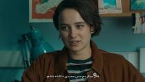 سریال Hanna هانا فصل 2 قسمت 6 با زیرنویس فارسی