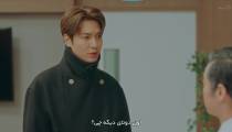 سریال The King: Eternal Monarch فصل 1 قسمت 10