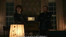 فیلم در پی پایانم Im Thinking of Ending Things 2020 با زیرنویس فارسی