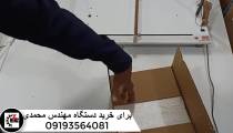 بسته بندی با یونولیت یا پلاستوفوم