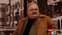 اعتراف غافلگیرکننده اکبر عبدی - ۲۵ سال اعتیاد داشتم!