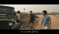 فیلم HIT 2020 واحد رسیدگی به قتل با زیرنویس فارسی