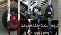 دستگاه مخمل پاش*دستگاه آبکاری/پودر/فرمول کروم حرارتی/فانتاکروم/مخملپاش/گلدفلوک 09362022208