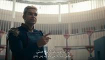 سریال The Boys پسرها فصل دوم قسمت اول با زیرنویس فارسی