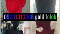 دستگاه مخمل پاش 4کاره *قیمت دستگاه آبکاری فانتاکروم 4مخزن 09362022208