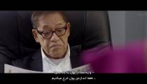 دانلود فیلم Go Back to China 2019 برگرد به چین با زیرنویس فارسی