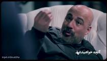 آنچه در قسمت 17 سریال آقازاده خواهید دید