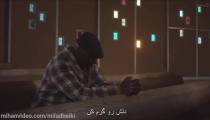 دانلود فیلم Camp Arrowhead 2020 کمپ تیر و کمان با زیرنویس فارسی