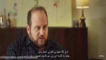 دانلود فیلم So Much Love to Give 2020 زیادی عشق ورزیدن با زیرنویس فارسی 2
