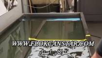 هیدروگرافیک فلوکان استار آموزش هیدروگرافیک فیلم هیدروگرافیک