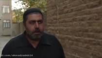 دانلود فیلم سینمایی کوچه بی نام