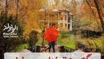کلیپ تبریک تولد برای متولدین 4 آبان
