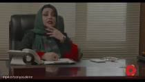 سریال موچین - قسمت 16
