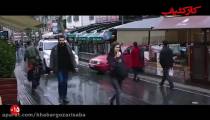 دانلود فیلم سینمایی کار کثیف