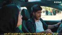 طنز فال گیر حرفه ای از مصطفی آزاد