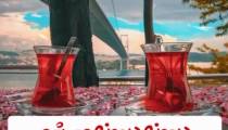 تبریک تولد برای متولدین 8 آبان
