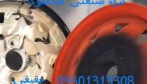 دستگاه مخمل پاش / ابکاری /فانتاکروم/فرمول فانتاکروم / گلدفلوک کروم 09301313308 2