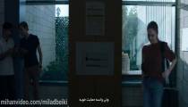 دانلود فیلم Nocturne 2020 موسیقی دل انگیز با زیرنویس فارسی
