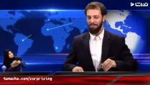 طنز جالب زودنیوز - چشم تمام دنیا به انتخابات ایران