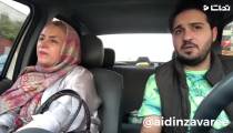 دوربین مخفی جالب از آیدین زواری 2