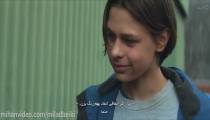 دانلود فیلم Land of Glass 2018 سرزمین شیشه - زیرنویس فارسی