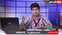 کلیپ طنز مصطفی آزاد
