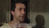 دانلود سریال My Brilliant Friend دوست نابغه من فصل 1 قسمت 7 - زیرنویس فارسی
