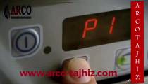 دستگاه پاستا پز
