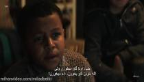 دانلود سریال Home Before Dark فصل 1 قسمت 2 - زیرنویس فارسی