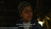 دانلود سریال Home Before Dark فصل 1 قسمت 4 - زیرنویس فارسی
