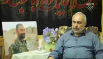 سی سال بعد بوکمال