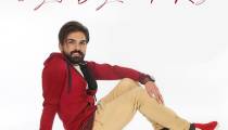 دانلود آهنگ شهاب حسین زاده چقدر دلگیره این روزا