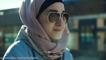 دانلود سریال Caliphate خلافت فصل 1 قسمت 3 - زیرنویس فارسی