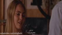 دانلود فیلم Jack of the Red Hearts 2015 جک قلبهای قرمز - زیرنویس فارسی