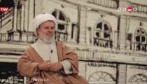 چهل تیکه با حضور مرحوم حجت الاسلام راستگو