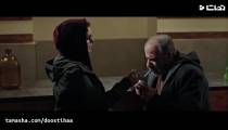 تیزر فیلم سراسر شب