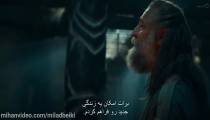دانلود سریال Barbarians بربرها فصل 1 قسمت 2 - زیرنویس فارسی