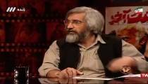 وحید جلیلی