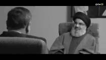 معادله نصر قسمت 1