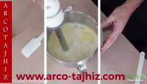 گوشکوب برقی فاما