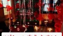 تبریک تولد برای متولدین 18 آذر