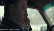 سریال Pagan Peak قله پاگان فصل 1 قسمت 5 (زیرنویس فارسی)