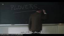 سریال Project Blue Book پروژه کتاب آبی - فصل 1 قسمت 3