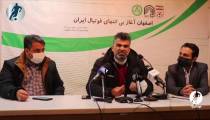 نگاهی به حواشی هفته چهارم و پنجم لیگ برتر