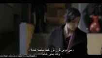 دانلود سریال Aarya آریا فصل 1 قسمت 8 - زیرنویس فارسی